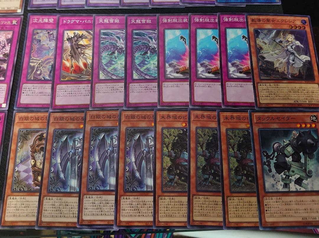 遊戯王OCG　ラビュリンス　本格構築済みデッキパーツ　白銀の城のラビュリンス