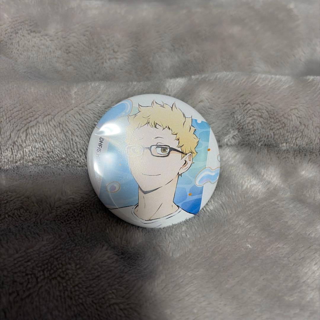 ハイキュー!! 月島蛍 缶バッジ 水遊び