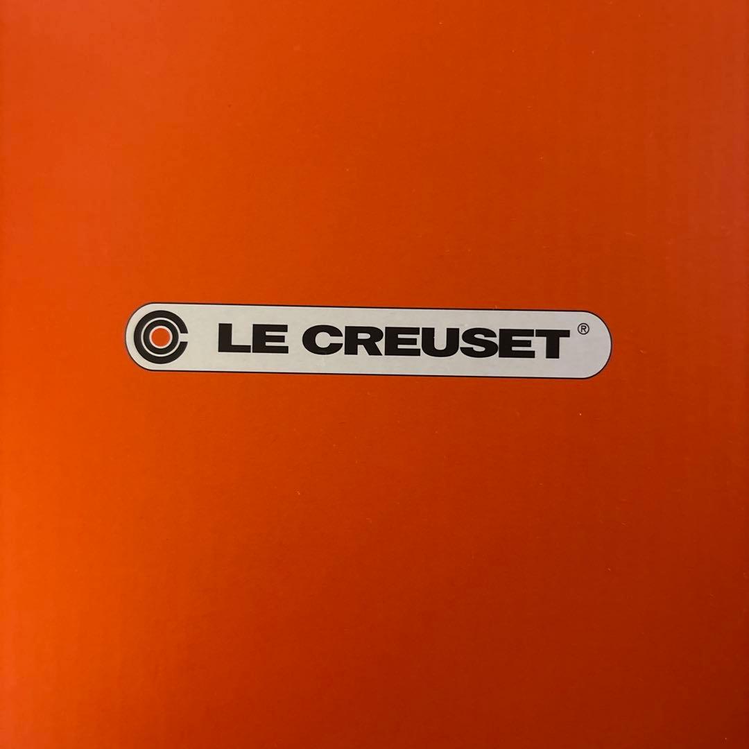 ルクルーゼ　食器6点セット