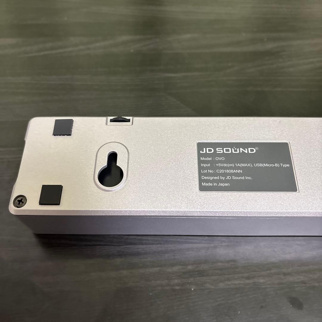 美品　JD SOUND フルデジタルスピーカー OVO　シルバー