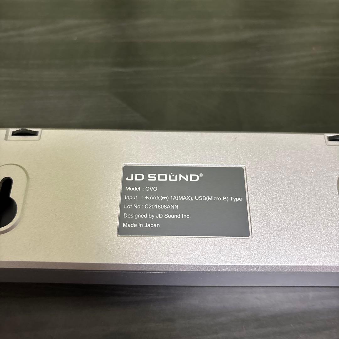 美品　JD SOUND フルデジタルスピーカー OVO　シルバー