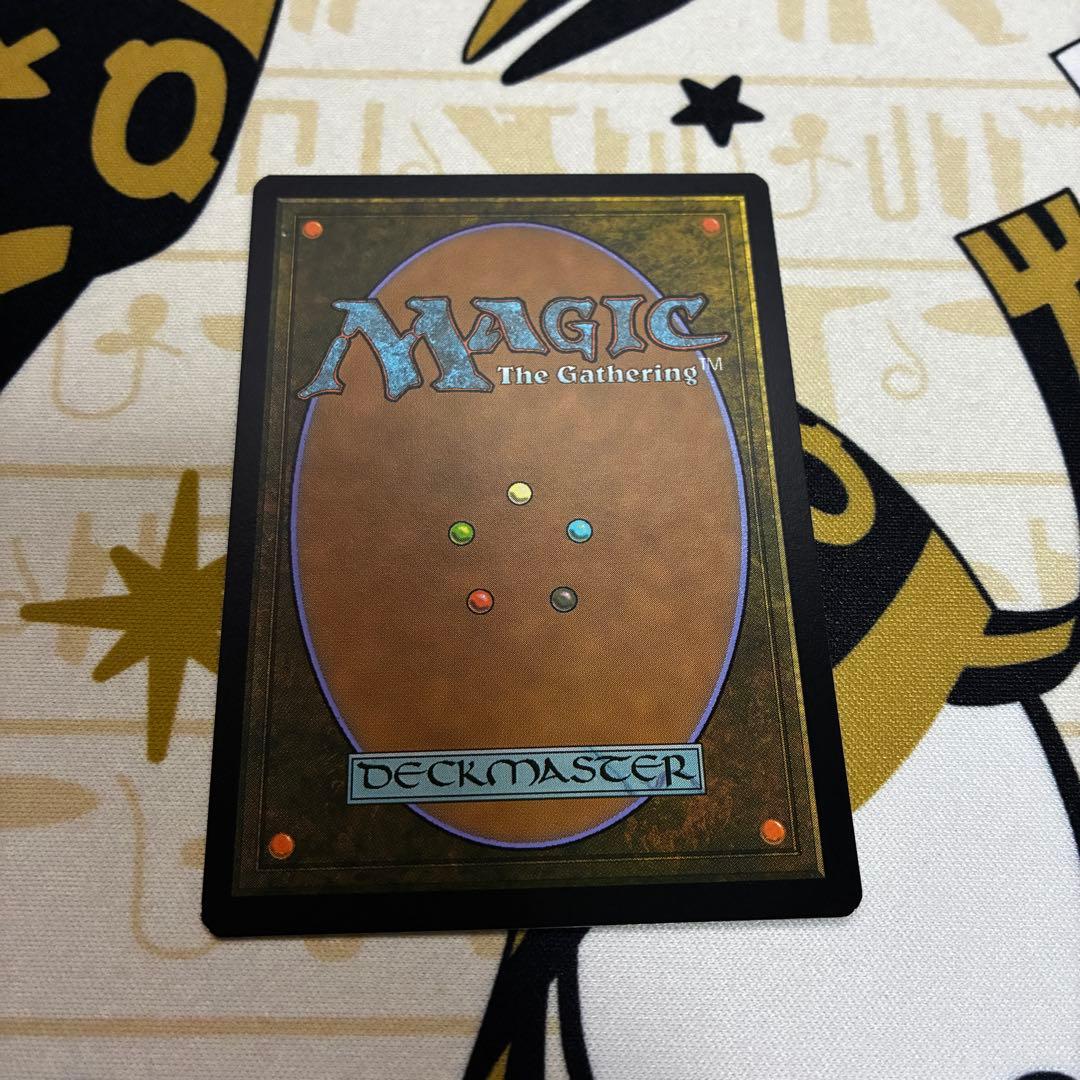 【MTG】オパールのモックス/ボーダーレス/英語/1枚