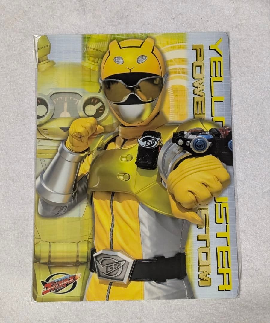 特命戦隊ゴーバスターズ シートコレクション 下敷 ヨーコ ウサダ 小宮有紗