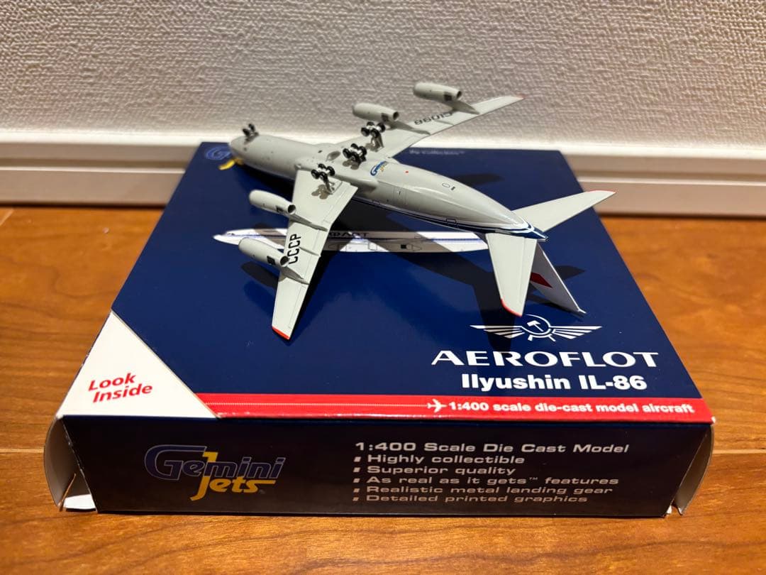 航空機・ヘリコプター 1:400 Gemini Ilyusin 86 Aerofloat