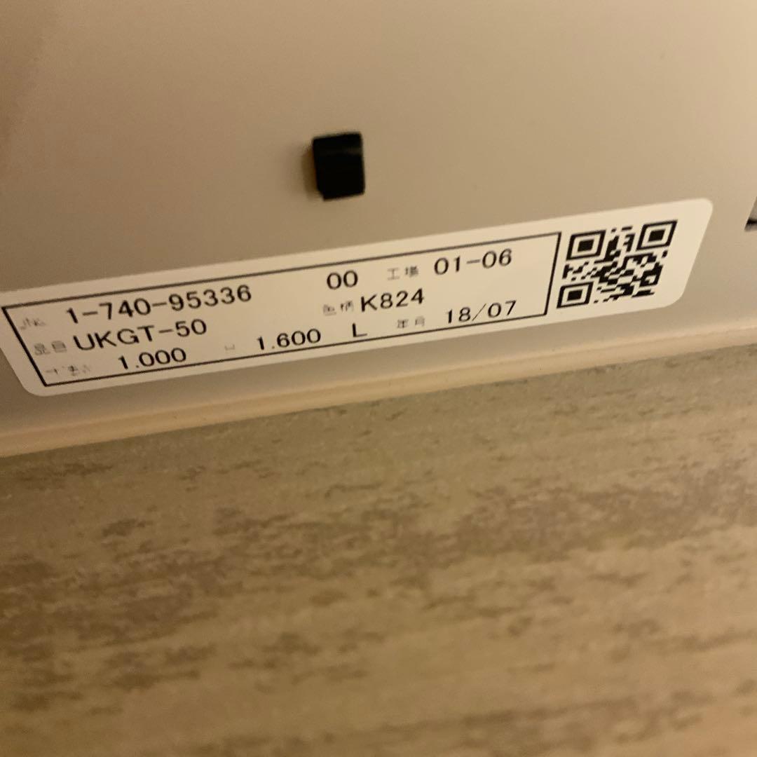 ニチベイ　木製ブラインド50 アンティークグレイ