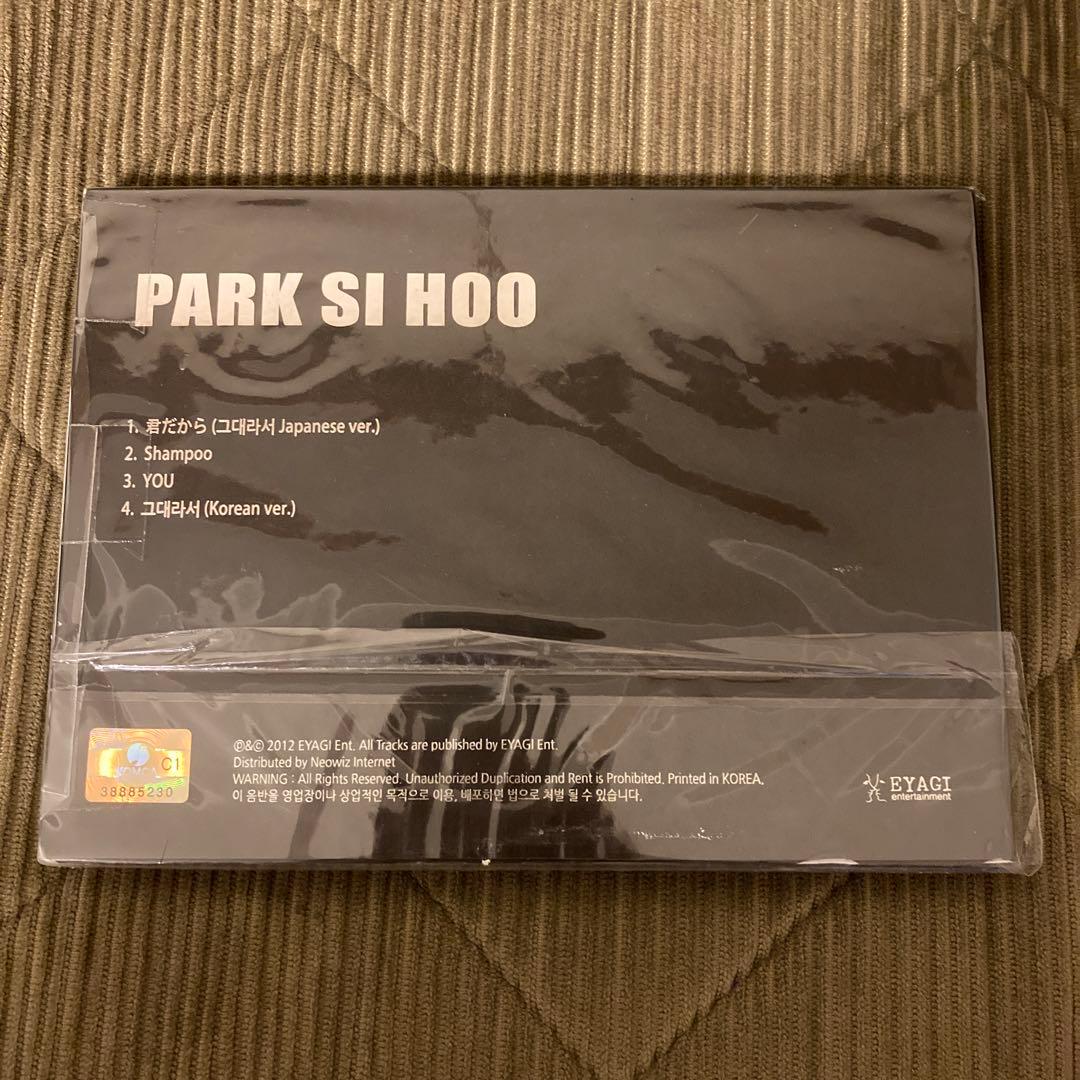 パクシフ　park si hoo 告白　ファンミーティング