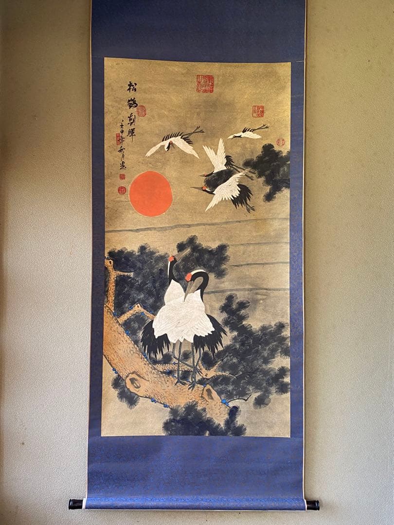 松鶴図 掛軸　印入り