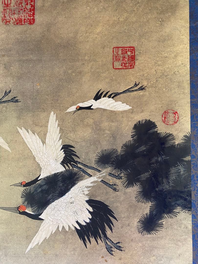 松鶴図 掛軸　印入り