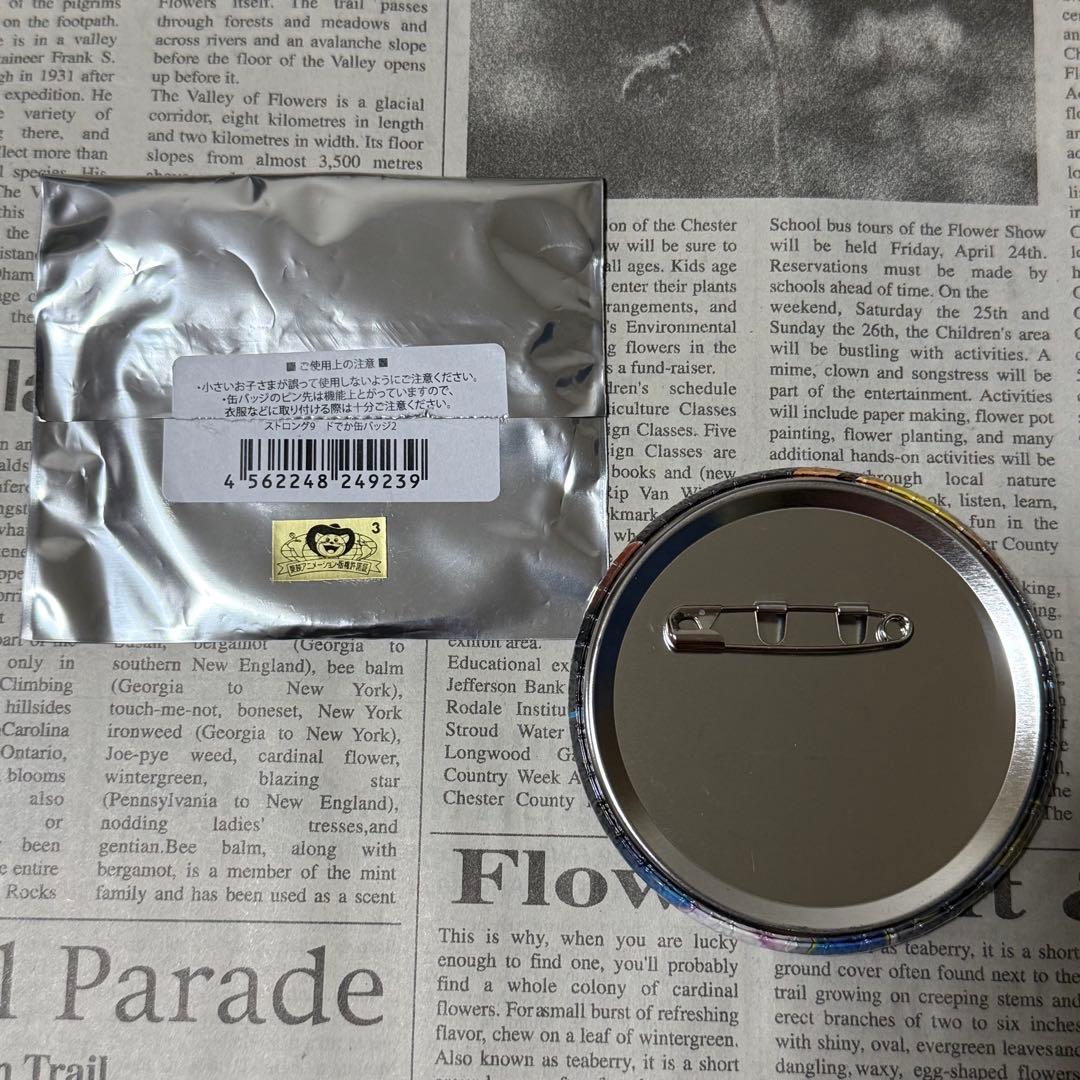 ワンピース　ドラゴンボール　ストロング9 ロー　ベジータ　缶バッジ