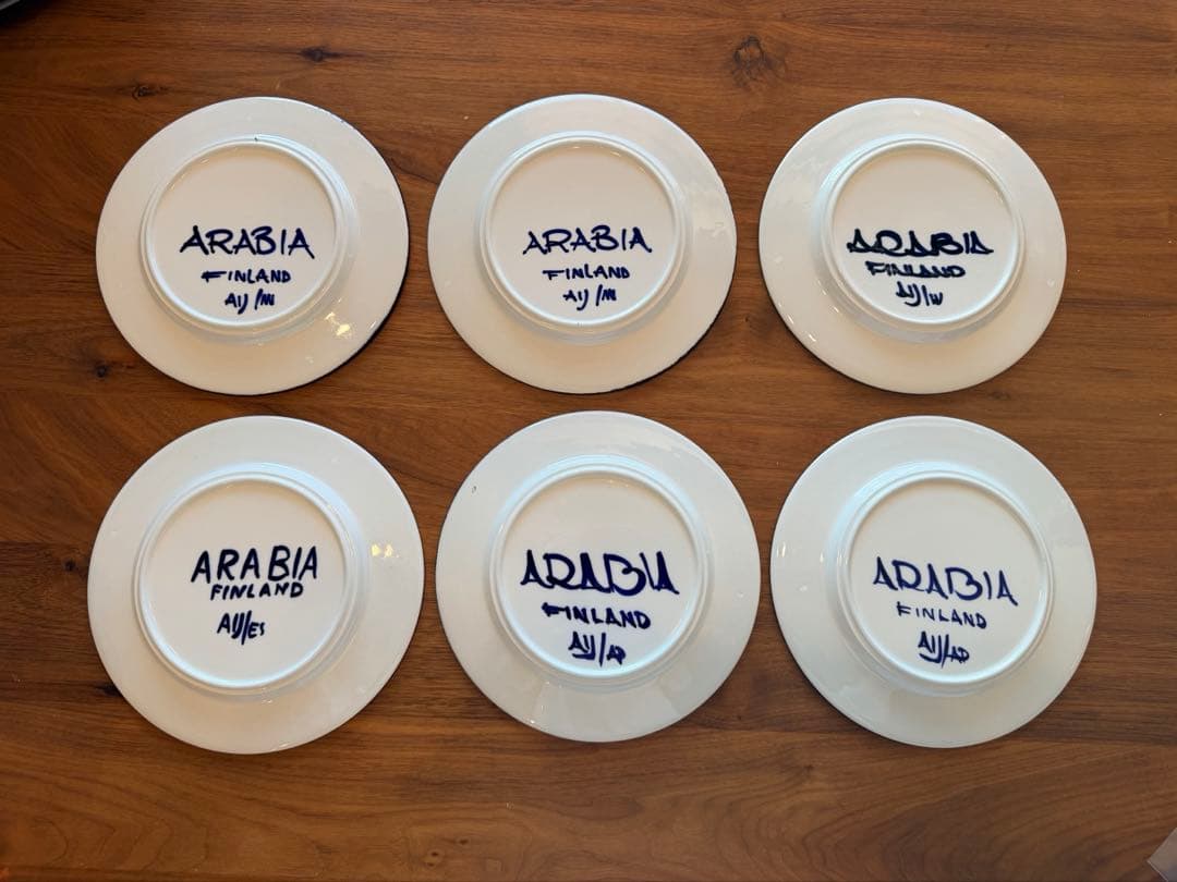 希少 廃番 ARABIA パユ 19.5cm プレート 6枚 北欧ヴィンテージ