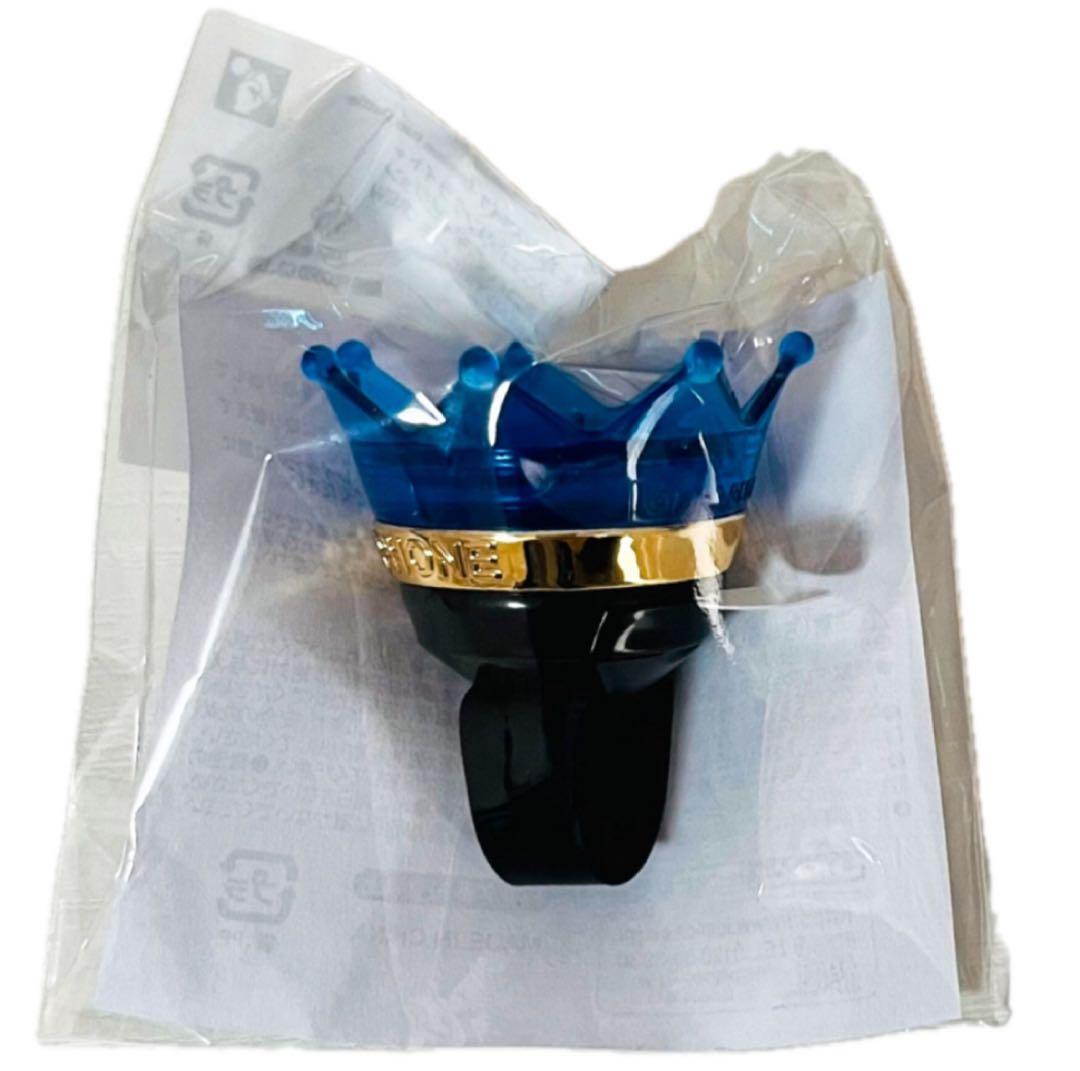 新品★ヒプノシスマイク★ヒプマイ【碧棺左馬刻】ジュエルリングライト★リングライト