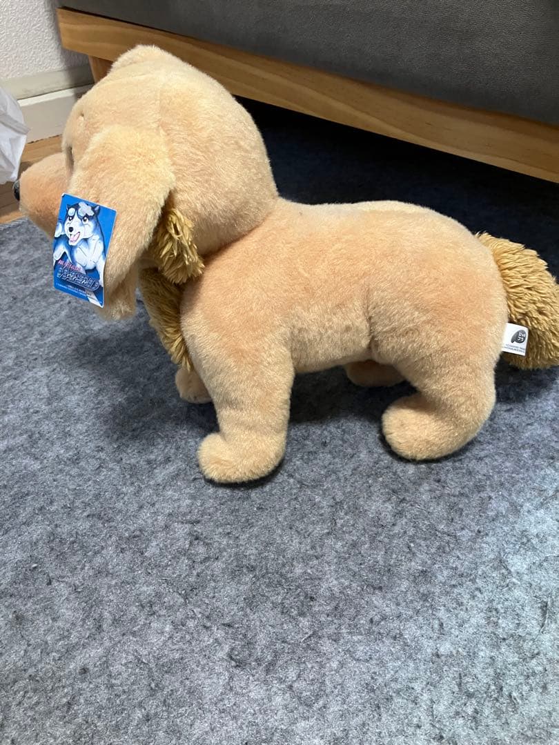 銀牙伝説weedのぬいぐるみ