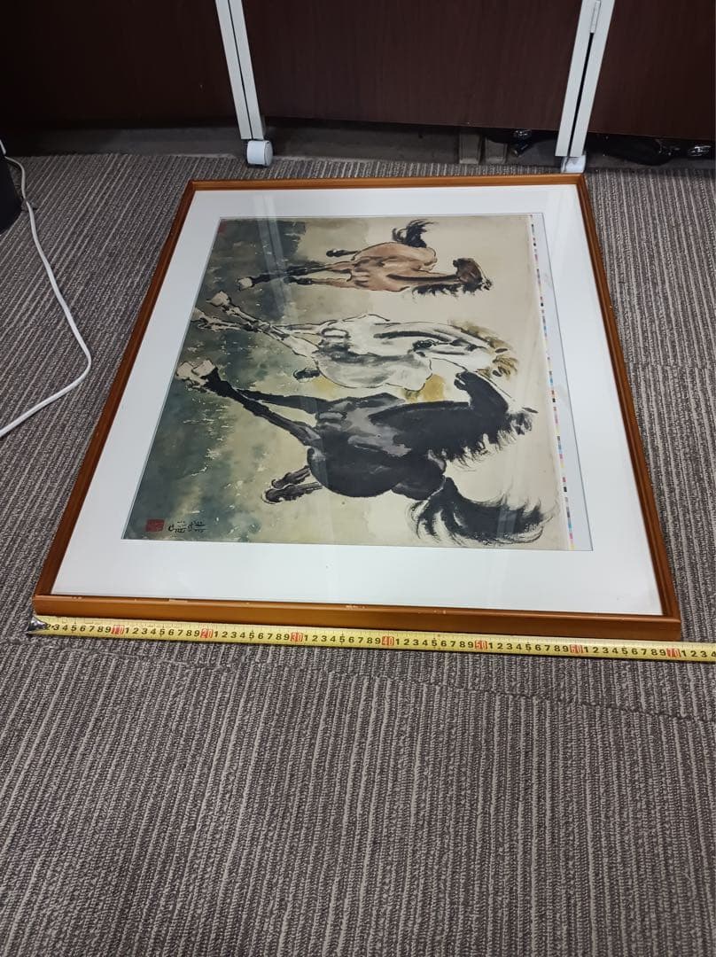 八3104【中古品】 徐悲鴻　奔馬圖 複製画　昭和六十三年十二月二十日発行