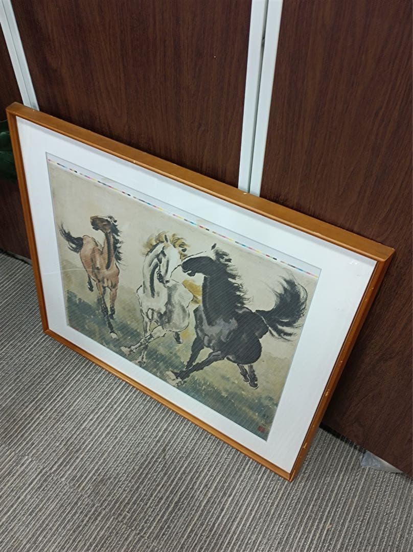 八3104【中古品】 徐悲鴻　奔馬圖 複製画　昭和六十三年十二月二十日発行