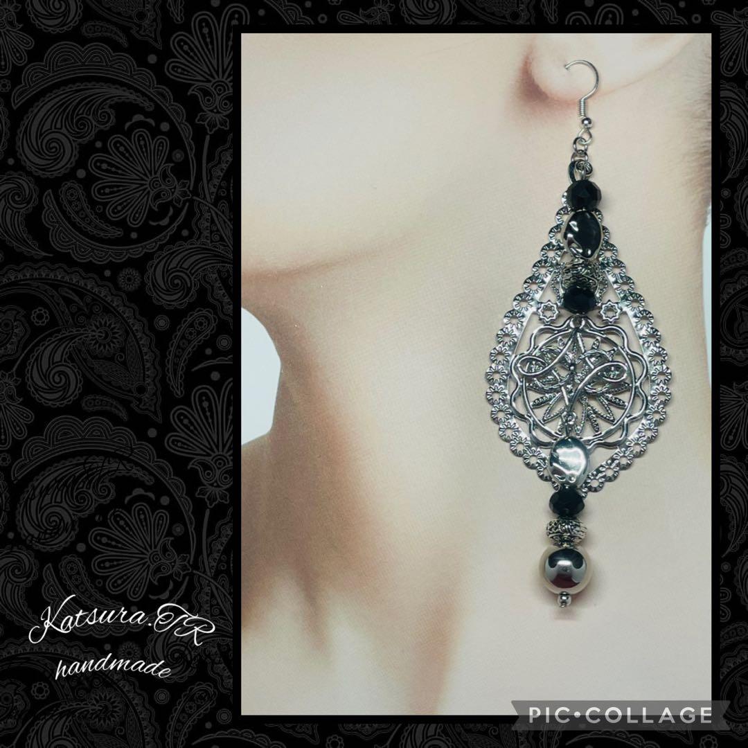 No.1188 シルバー透かししずく大ぶりピアス　ロングピアス 大ぶりイヤリング
