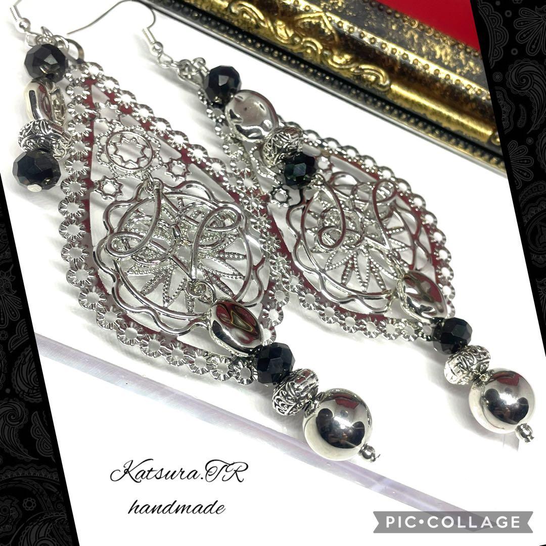 No.1188 シルバー透かししずく大ぶりピアス　ロングピアス 大ぶりイヤリング