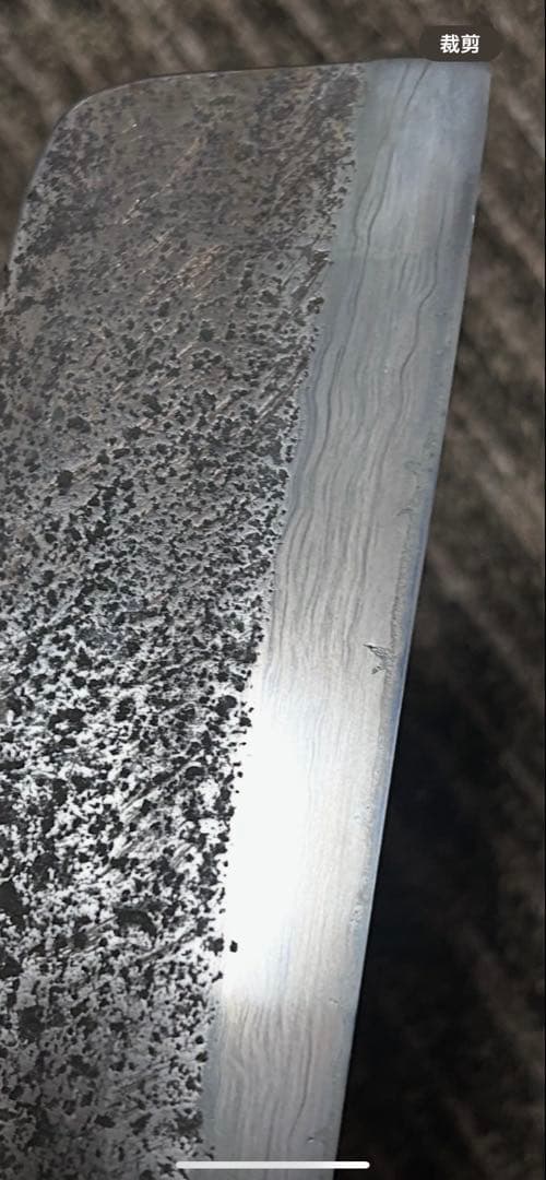 01468 鉈　ナイフ　包丁　無銘　墨流し　切味抜群　中古再生品