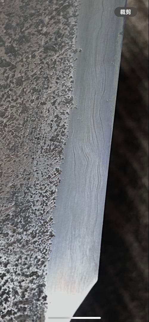 01468 鉈　ナイフ　包丁　無銘　墨流し　切味抜群　中古再生品