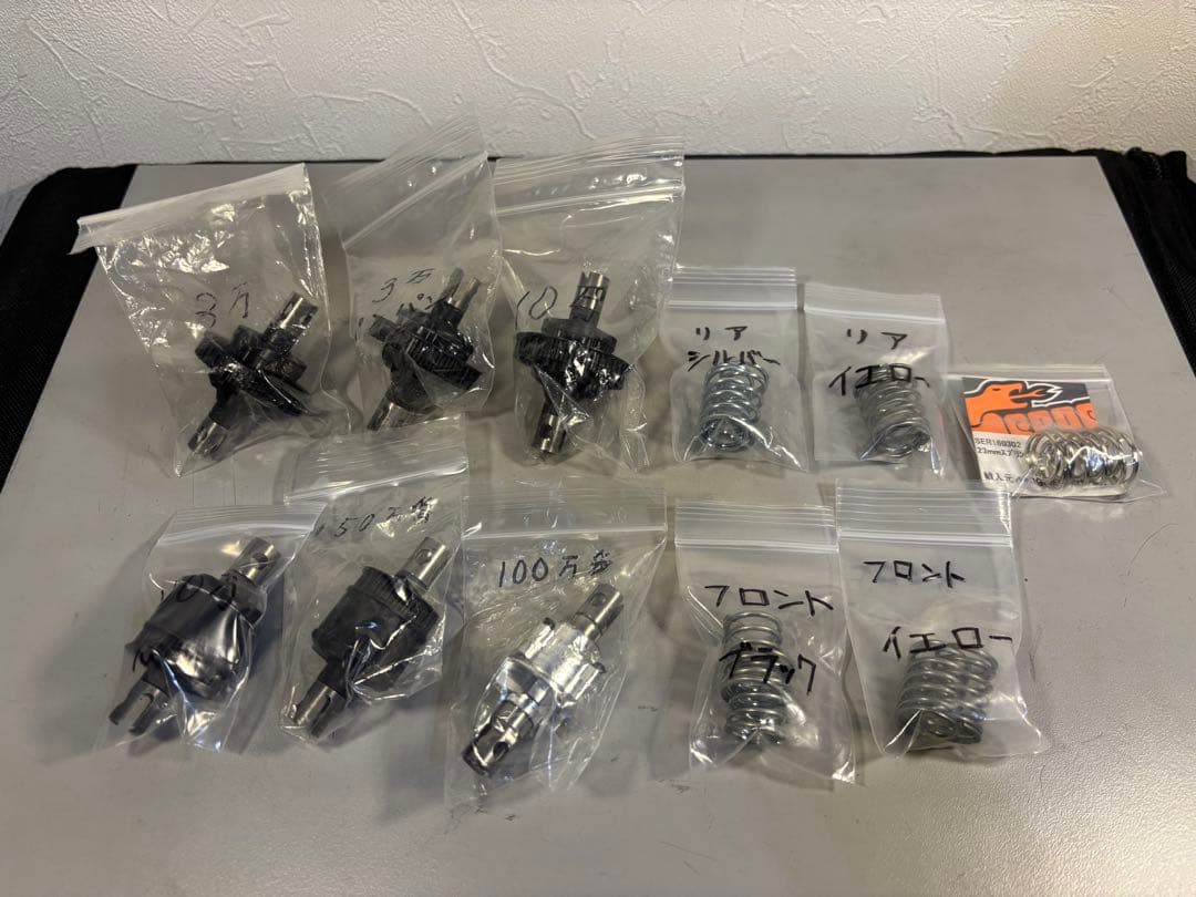 MTX6 ラジコン　RC エンジン　GPツーリング　無限精機　OS