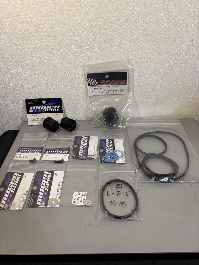 MTX6 ラジコン　RC エンジン　GPツーリング　無限精機　OS