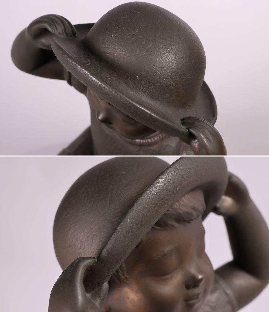 【CM462】玉野勢三「ひざし(座)」少女 ブロンズ 銅 限定 置物 高50.5