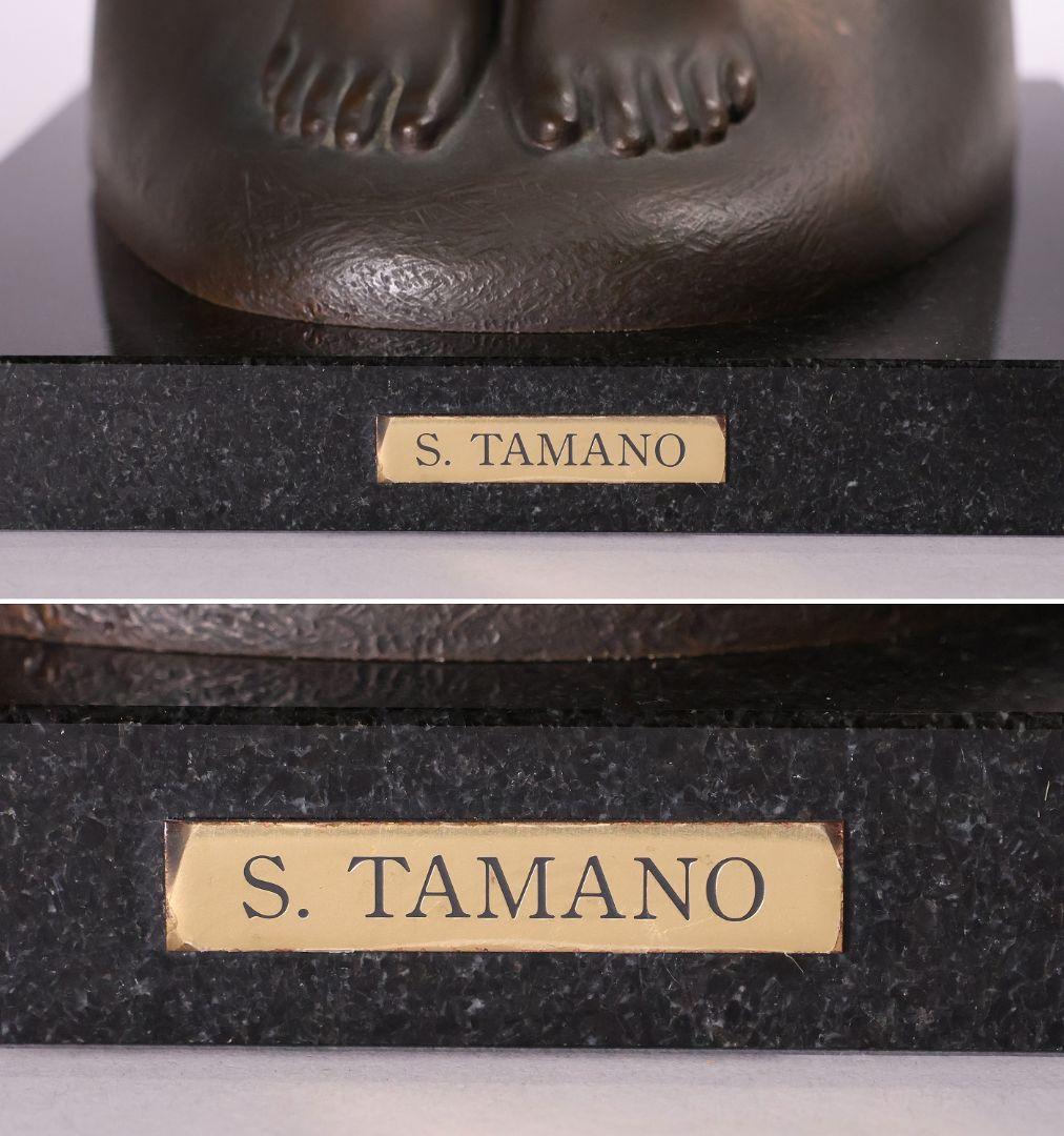 【CM462】玉野勢三「ひざし(座)」少女 ブロンズ 銅 限定 置物 高50.5