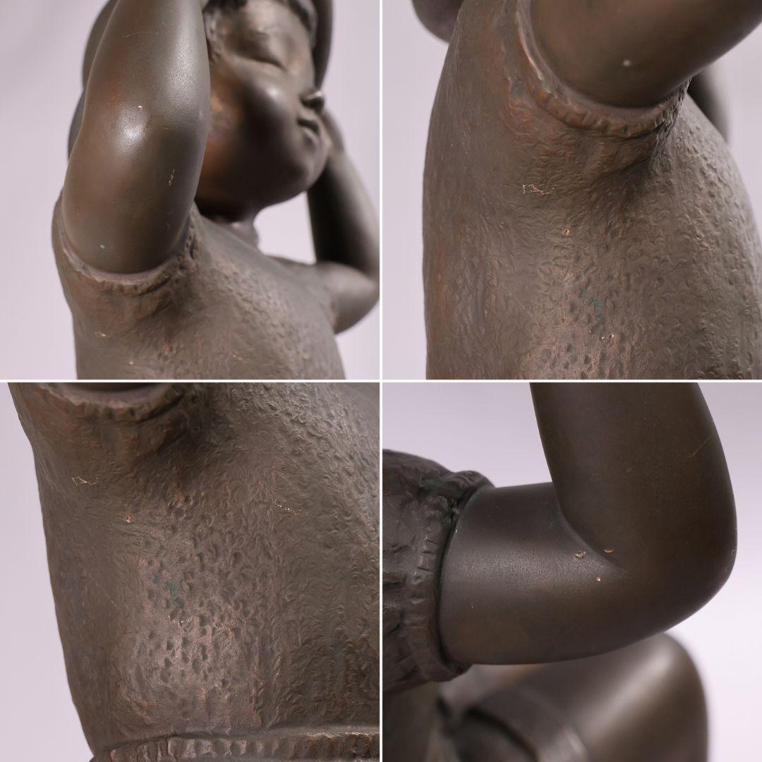 【CM462】玉野勢三「ひざし(座)」少女 ブロンズ 銅 限定 置物 高50.5