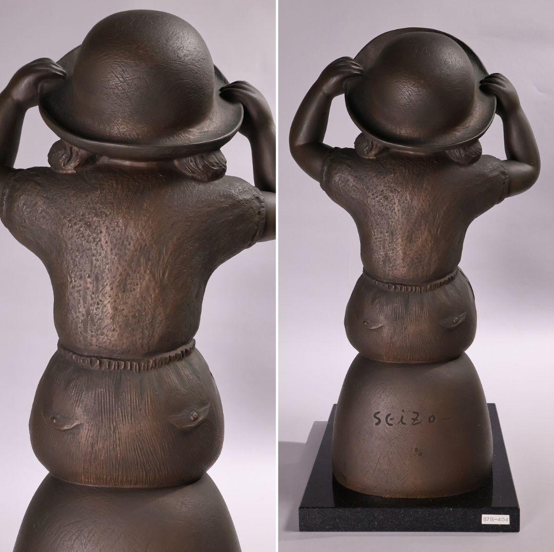 【CM462】玉野勢三「ひざし(座)」少女 ブロンズ 銅 限定 置物 高50.5