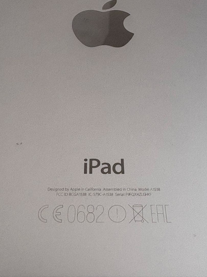 iPad (第4世代) A1538 シルバー 7.9インチ 本体
