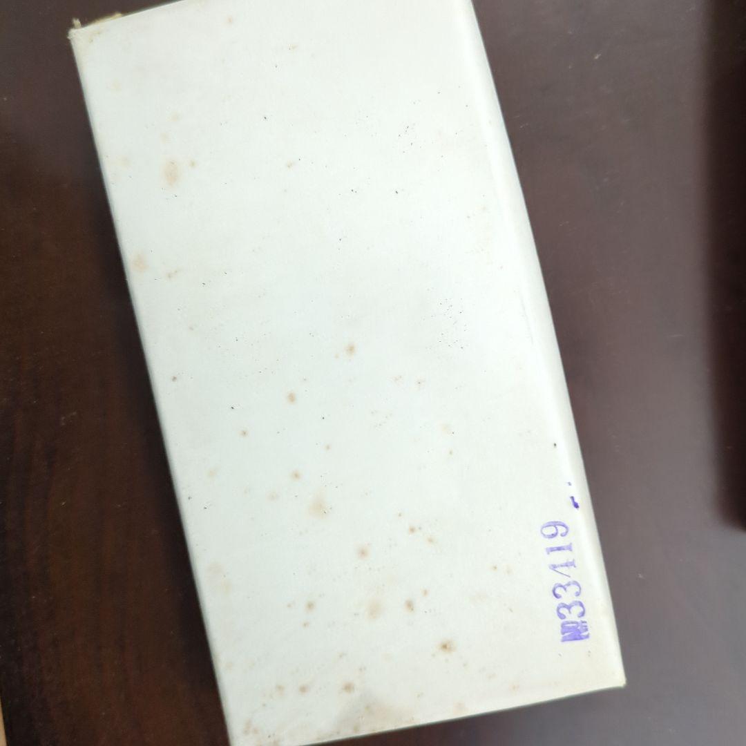 ライオン石鹸レトロ珍品ボロボロ