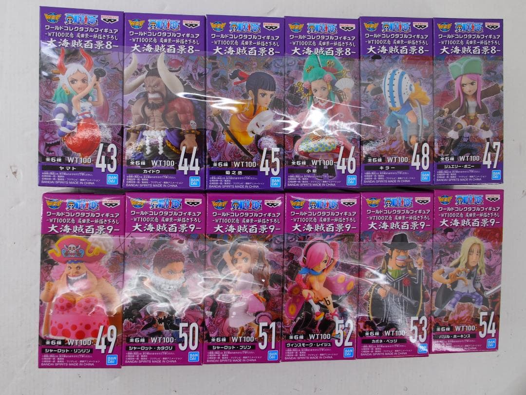 26●WCF ワンピース 大海賊百景 開封・未開封品 全60種 NH0331-3