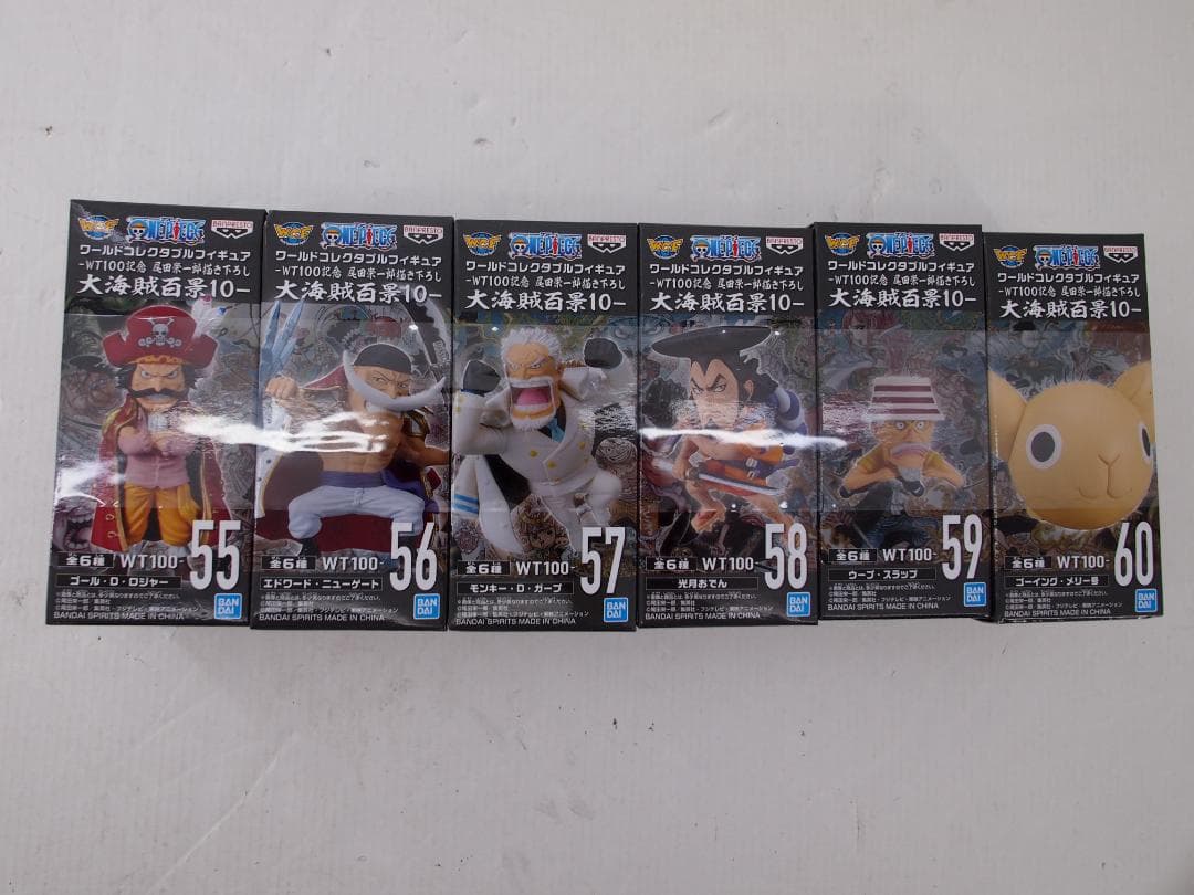 26●WCF ワンピース 大海賊百景 開封・未開封品 全60種 NH0331-3