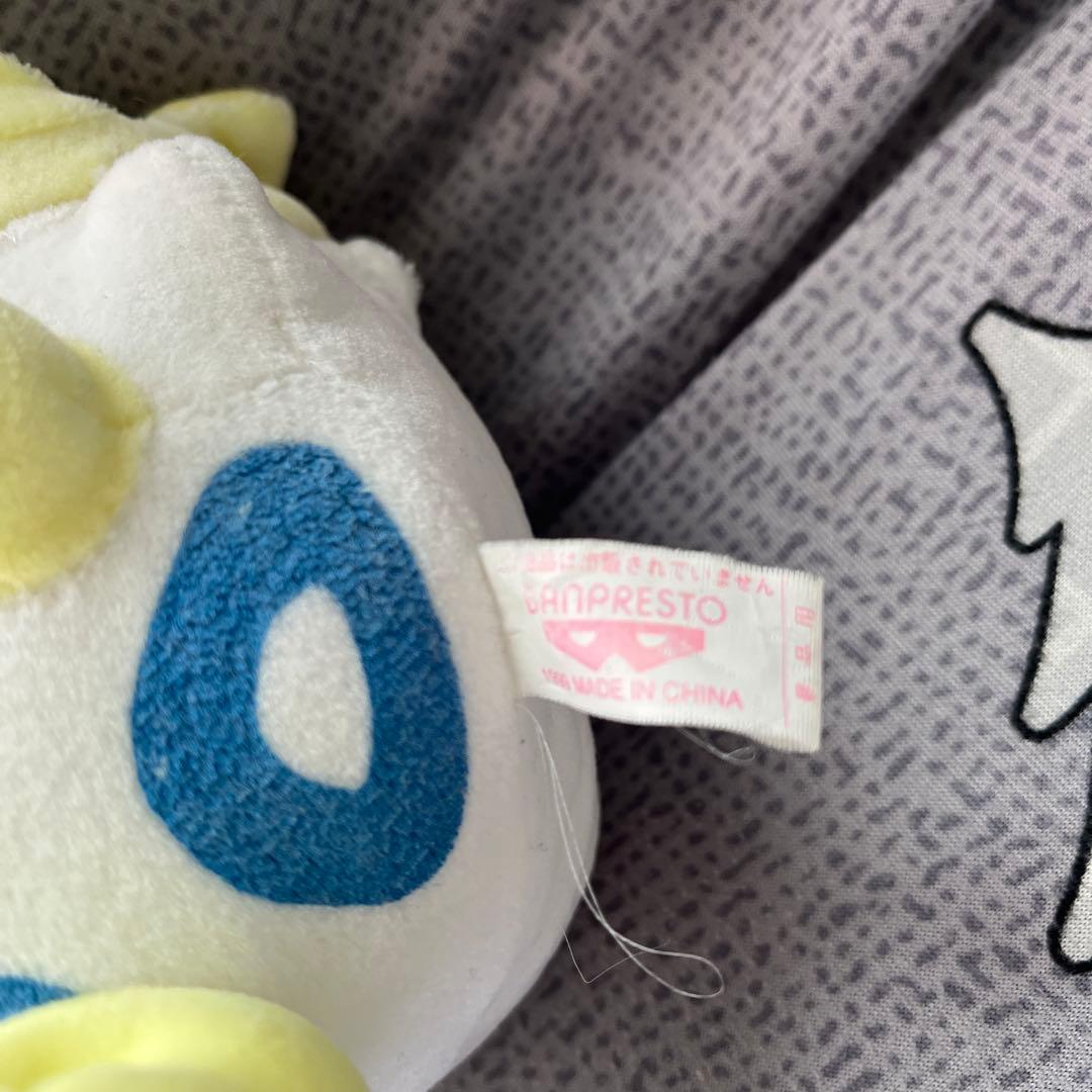 【1999年】当時物トゲピー ぬいぐるみバンプレスト 初期ポケモンレトロ 希少