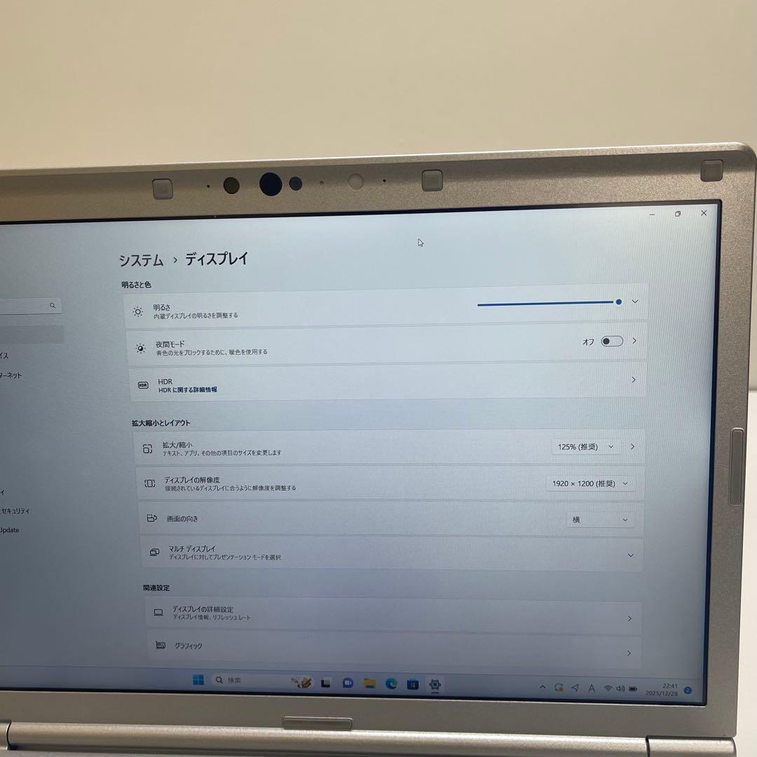 #709 パナソニック CFSV7-3 i5-8350U 8GB SSD256G