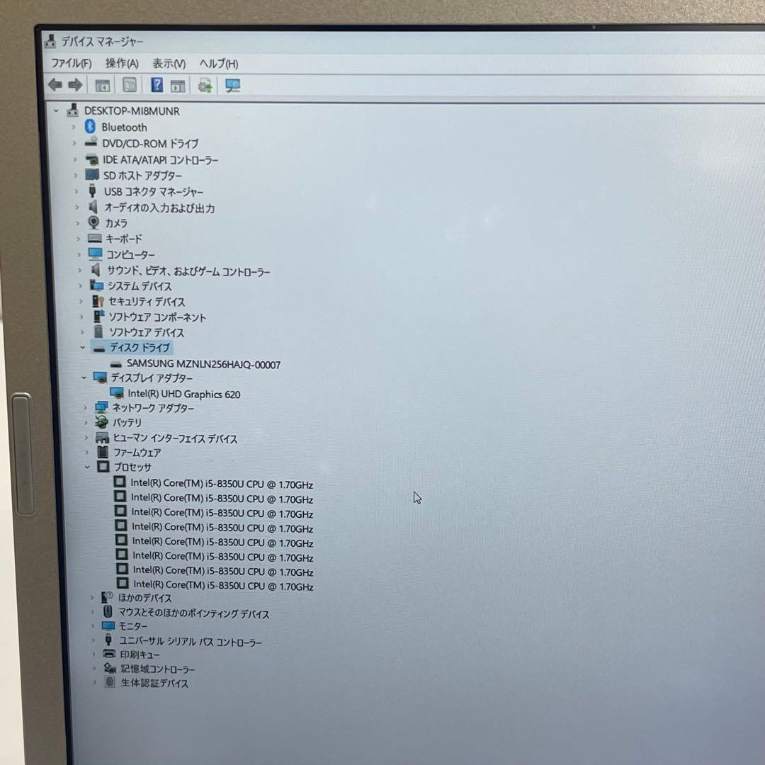 #709 パナソニック CFSV7-3 i5-8350U 8GB SSD256G