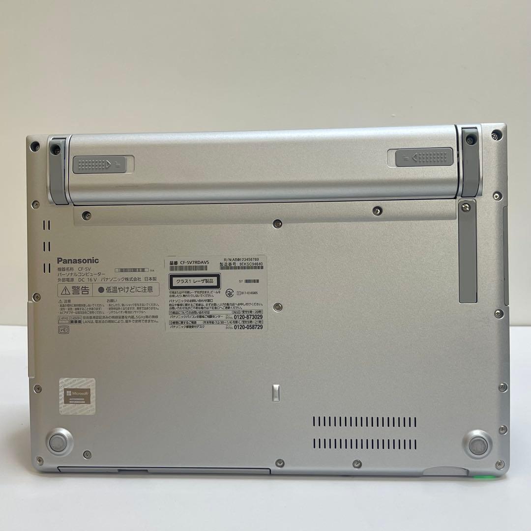 #709 パナソニック CFSV7-3 i5-8350U 8GB SSD256G