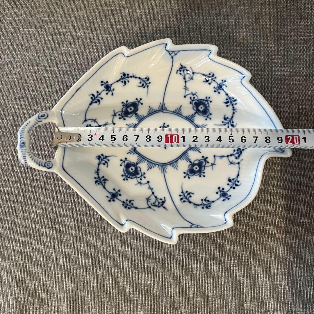 ロイヤル コペンハーゲンブルーフルーテッド リーフディッシュ倉