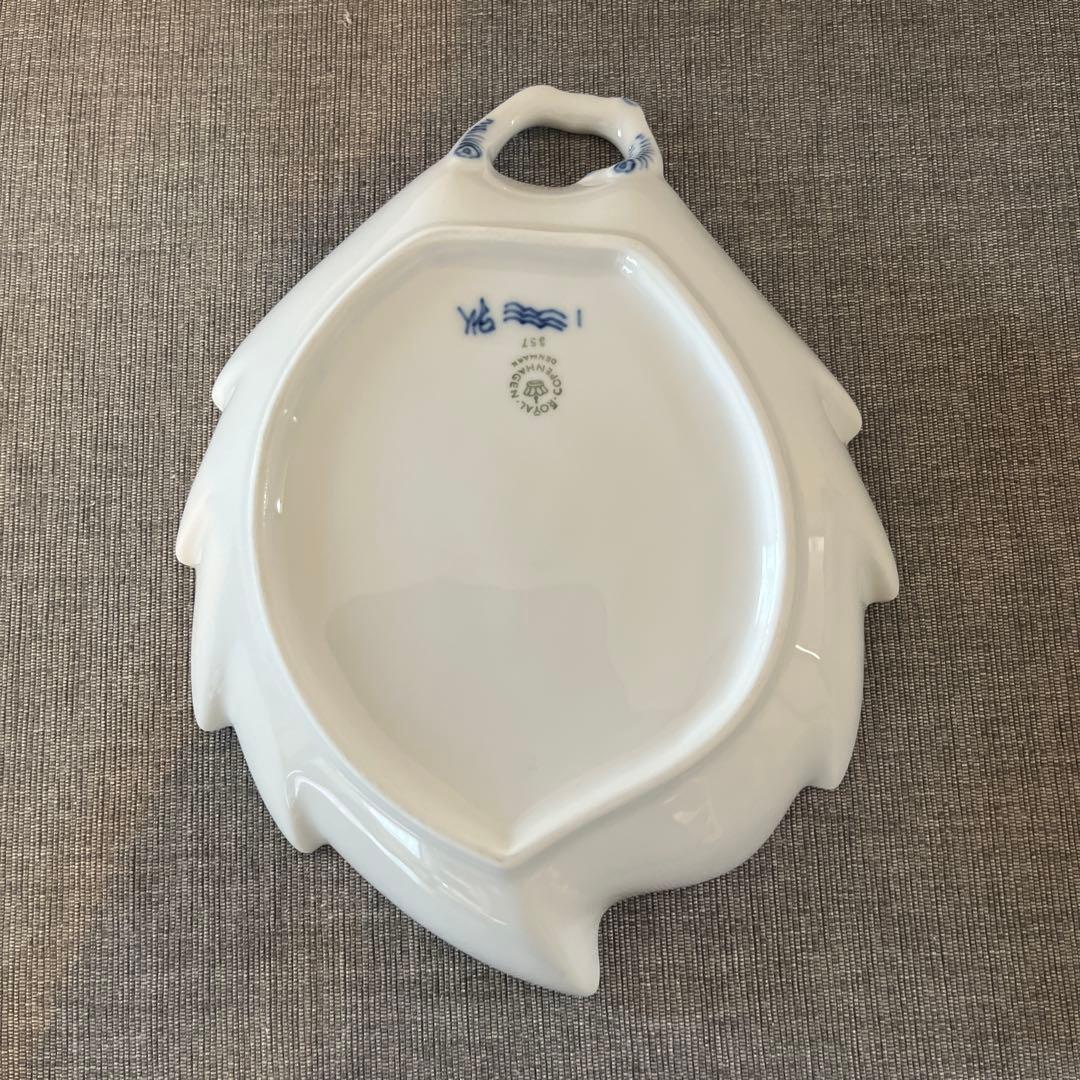 ロイヤル コペンハーゲンブルーフルーテッド リーフディッシュ倉