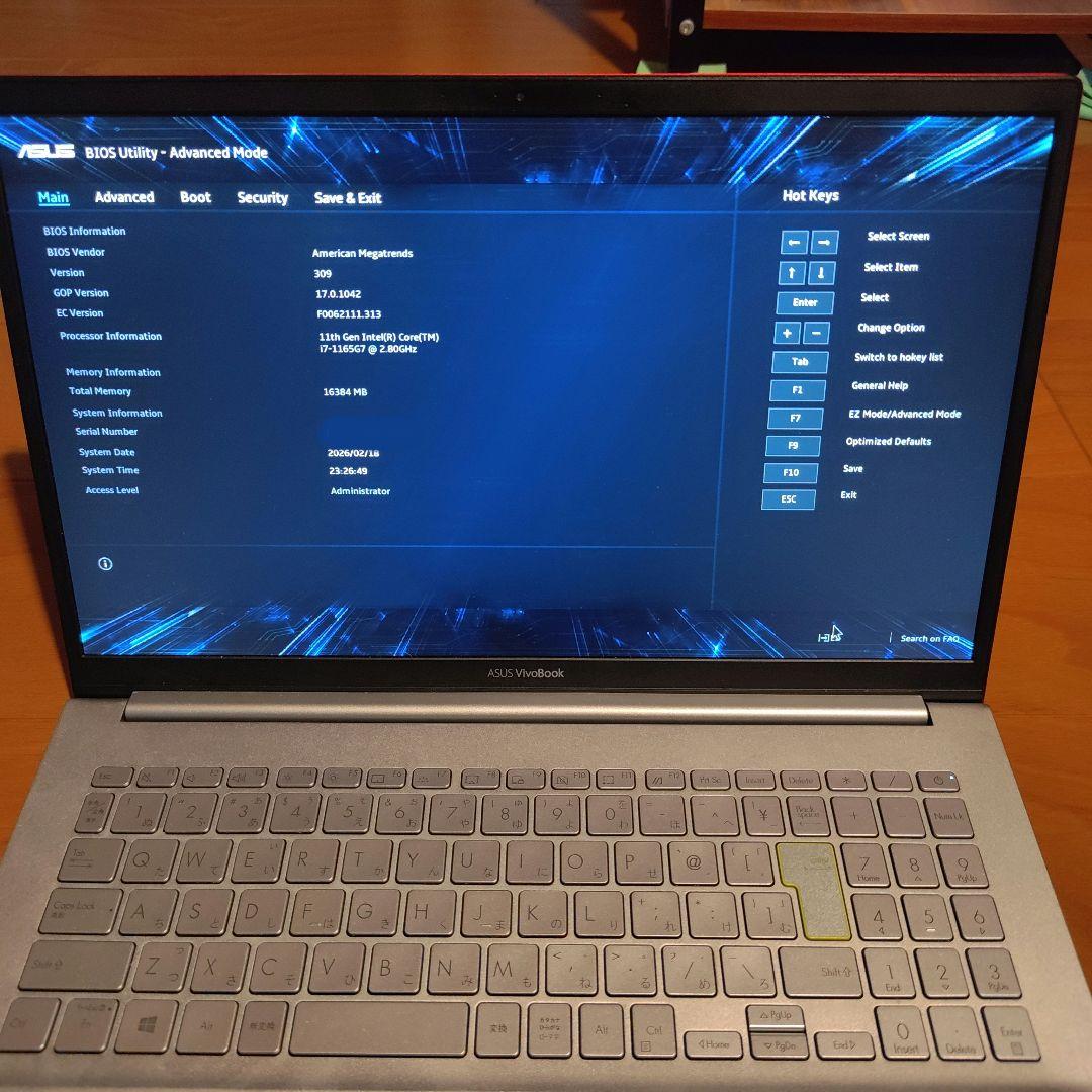 ASUS S533EA【ジャンク】
