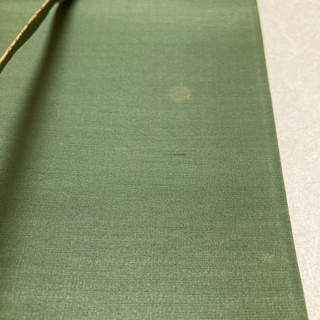 茶道具  掛軸   一行 「 白圭尚可磨 」 前大徳寺極楽寺 西垣宗興