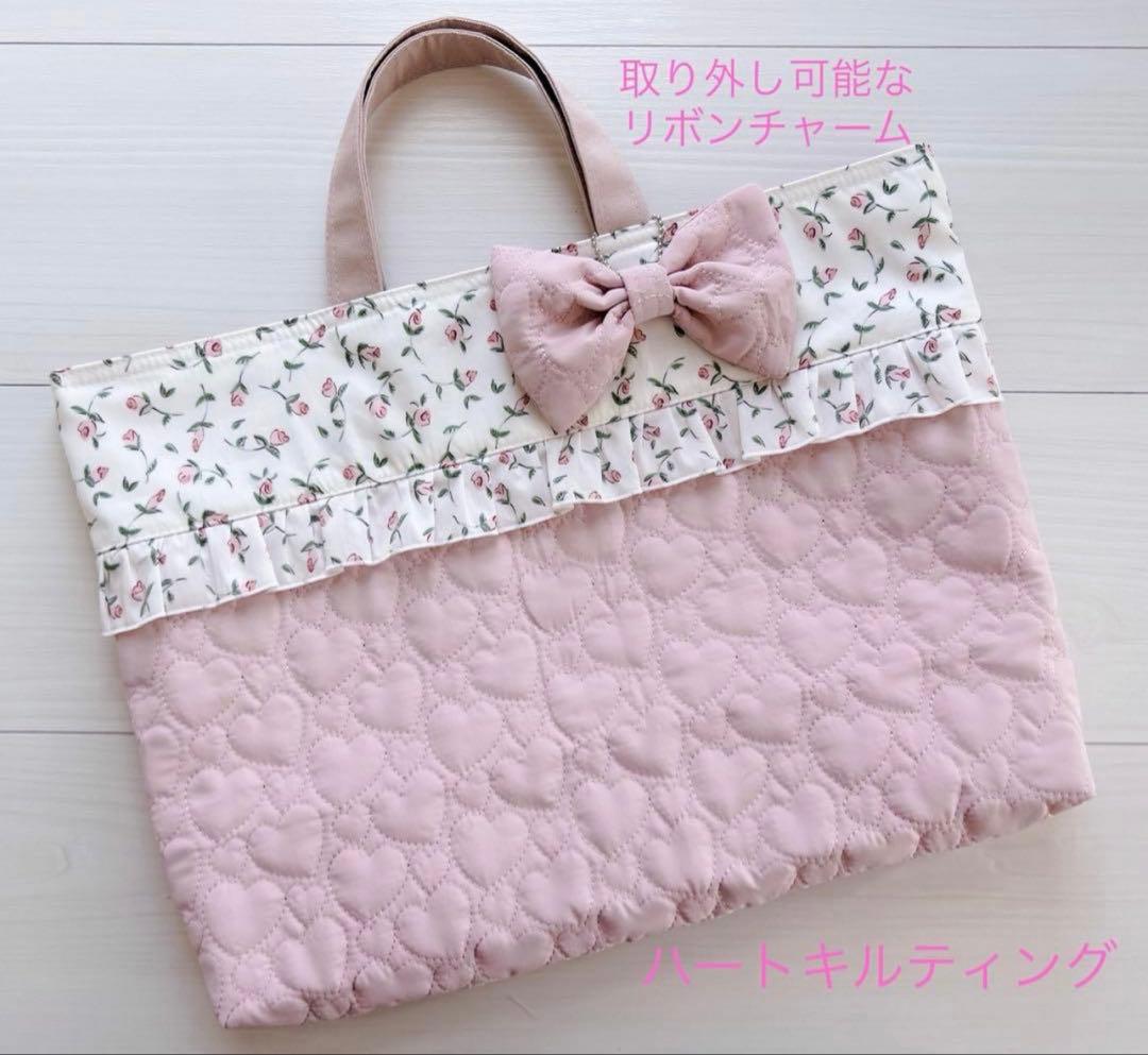 入園入学 レッスンバッグ 上履き入れ