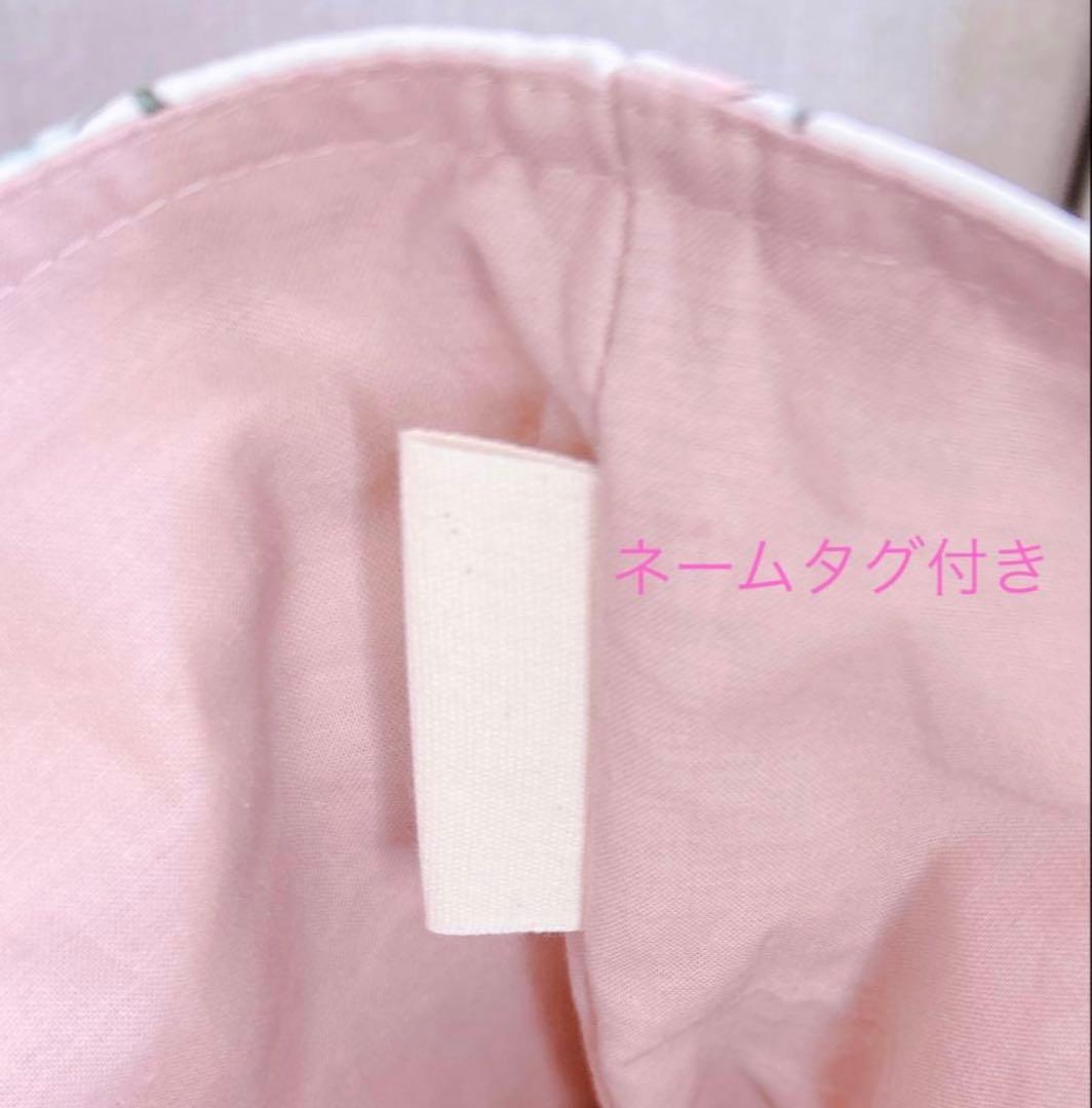 入園入学 レッスンバッグ 上履き入れ