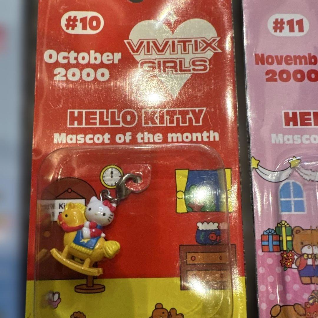 サンリオ　ハローキティ　2000年　コンプリート　VIVITIX 当時物　レトロ