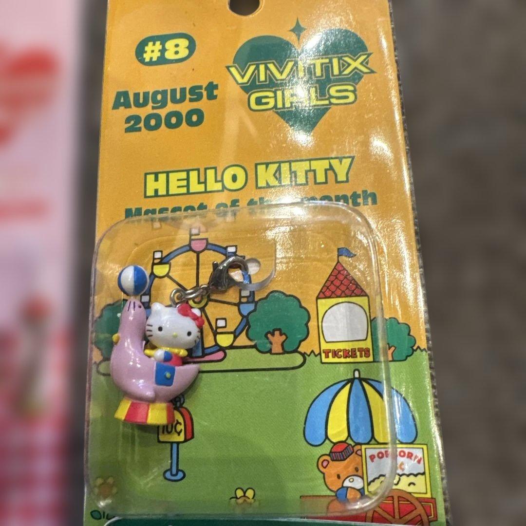 サンリオ　ハローキティ　2000年　コンプリート　VIVITIX 当時物　レトロ