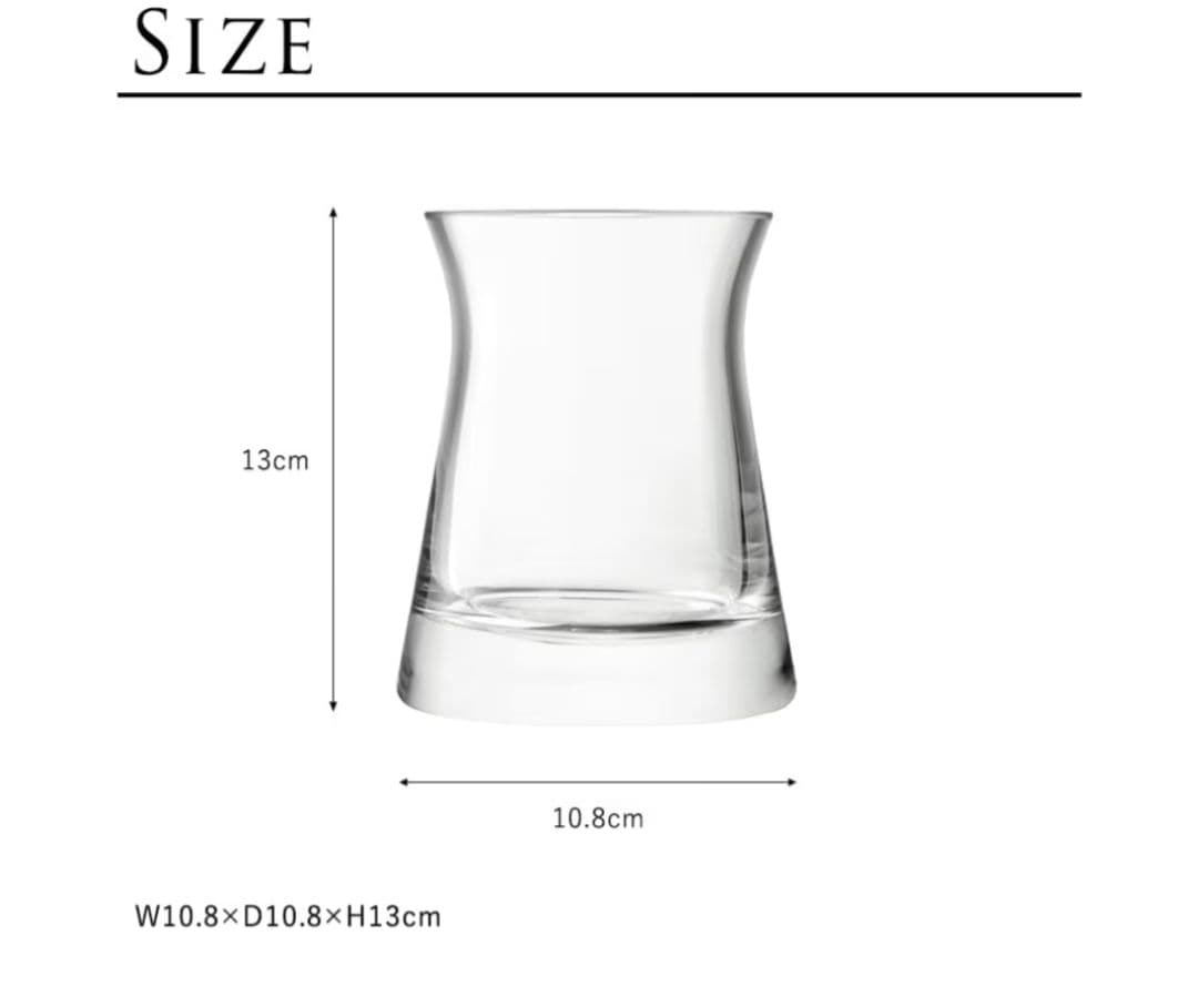 LSA　フラワーベース(花瓶)Garden Posy Vase 13cm