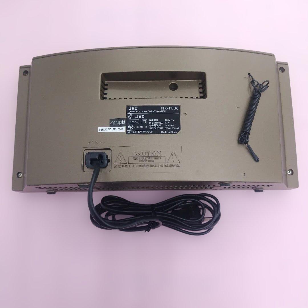 JVC NX-PB30 ミニコンポ Bluetooth対応 CD故障品