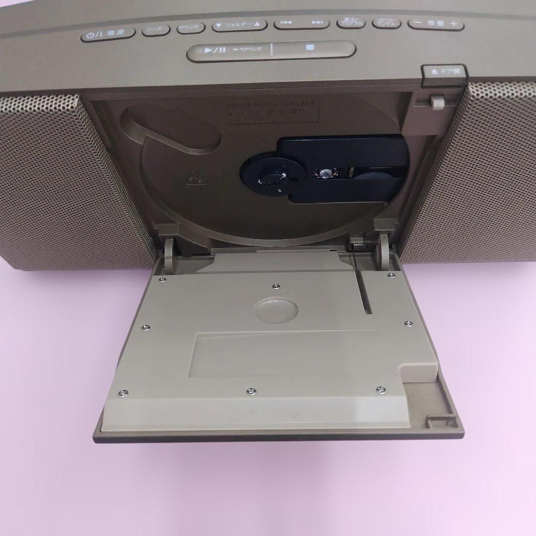 JVC NX-PB30 ミニコンポ Bluetooth対応 CD故障品