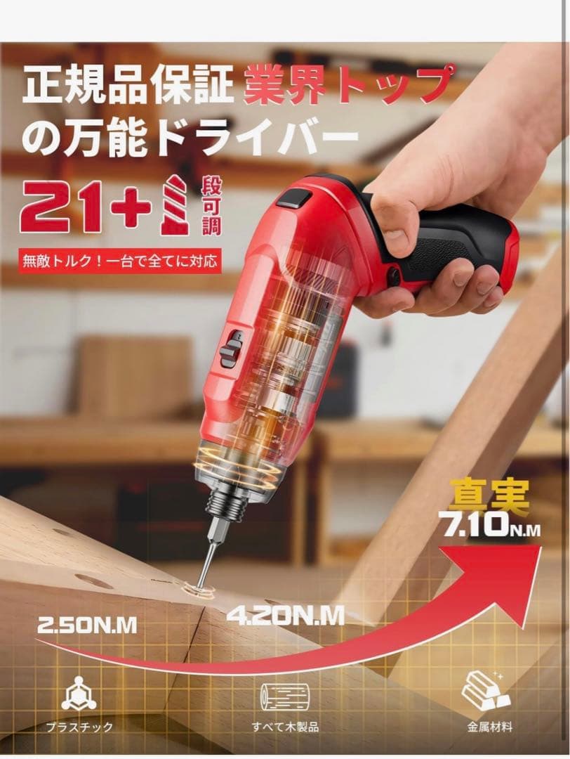 オフィスチェア メッシュ aデスクチェア ヘッドレスト上下調節 腰サポート