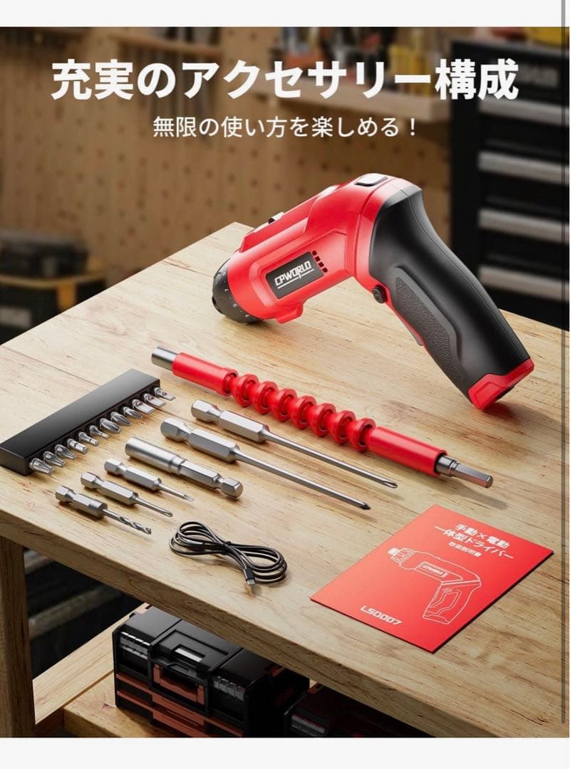 オフィスチェア メッシュ aデスクチェア ヘッドレスト上下調節 腰サポート