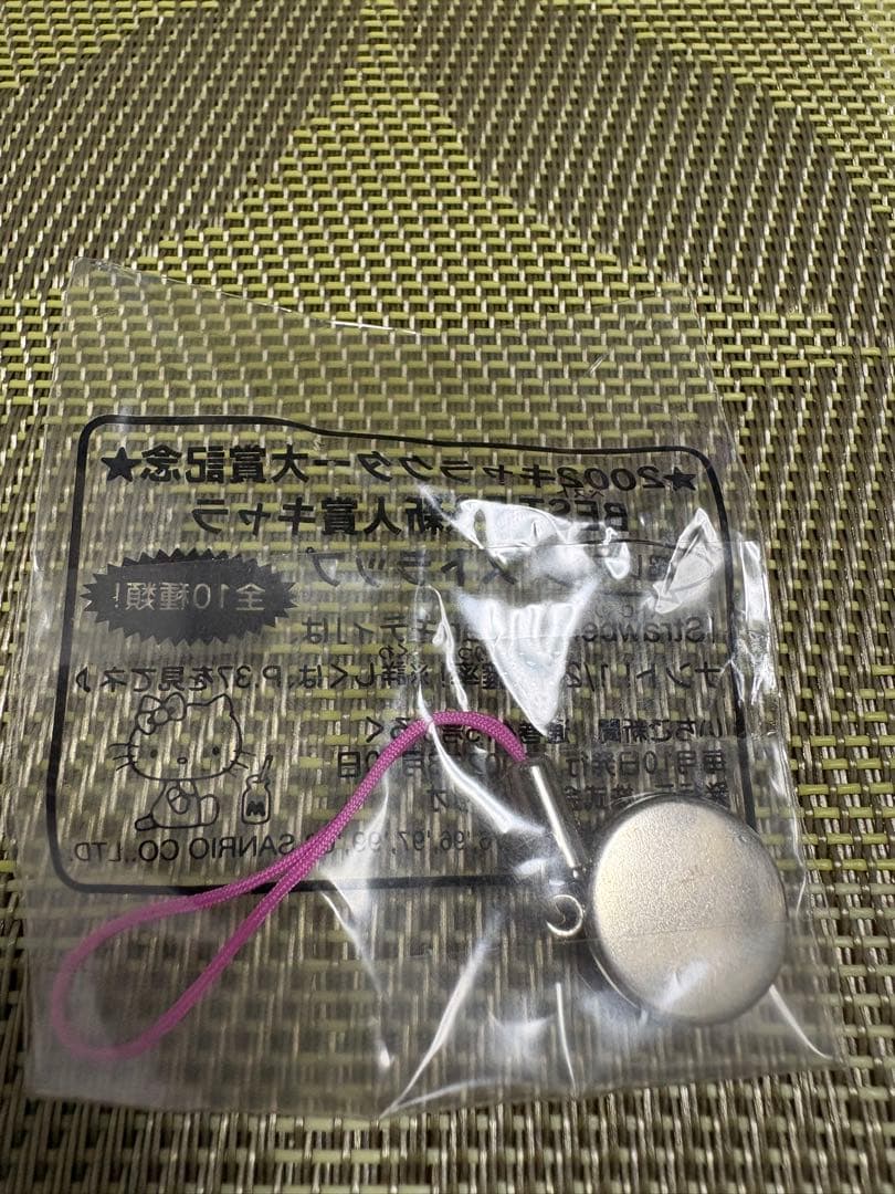 ハローキティストラップ